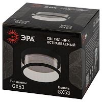 Светильник встраиваемый под лампу GX53 KL82 BK черный (лампа не входит в комплект) | код Б0058400 | ЭРА