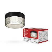 Светильник потолочный НПБ SOFT-GX53-10M-WH под GX53 230B 85х55мм белый IN HOME | код 4690612050102 | IN HOME