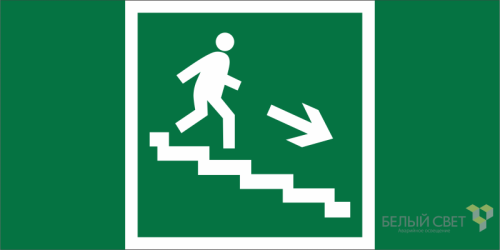 Наклейка NPU-2714.E13 "Направление к эваку. выходу по лестнице вниз" (прав.) Белый свет a10690