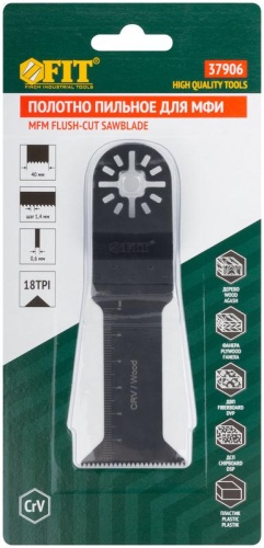 Полотно пильное фрезерованное ступенчатое удлиненное, CrV сталь, 40 мм х 0.6 мм | код 37906 | FIT фото 3
