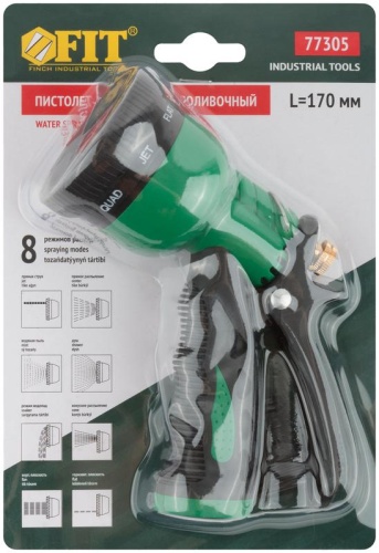 Пистолет для полива, 8 режимов, зеленый 170 мм | код 77305 | FIT фото 3