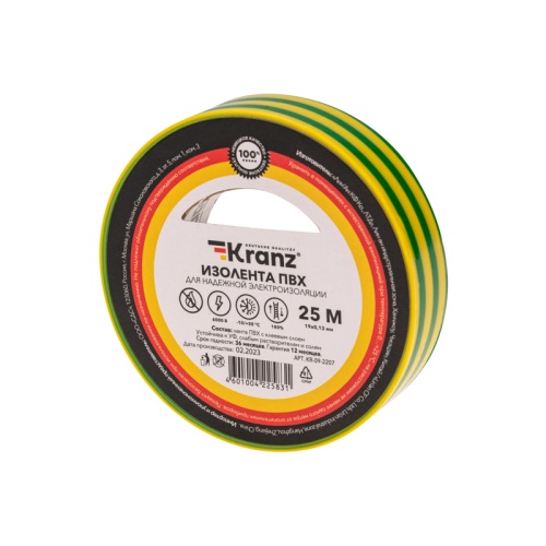 Изолента ПВХ KRANZ 0.13х19 мм, 25 м, желто-зеленая (5 шт./уп.) | код KR-09-2207 | KRANZ