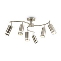 Светильник Truco 5Вт GU10х6 IP20 потолочн. Freya FR5508CL-06CH