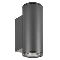 Светильник LGD-FORMA-WALL-TWIN-R90-2х12W Day4000 GR 44 deg IP54 230В метал. Arlight 032573