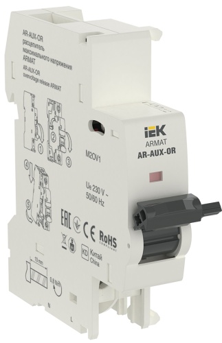 ARMAT Расцепитель максимального напряжения AR-AUX-OR 220...240В | код AR-AUX-OR-220-240 | IEK 
