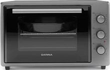 Мини-печь Darina UB NDE 37 701 Gr 37л. 1400Вт серый | код 1942645 | DARINA
