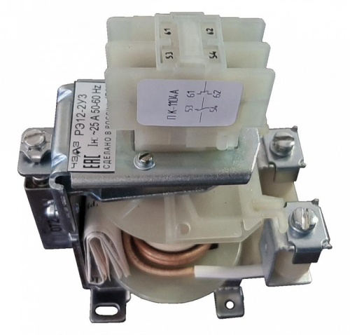 Реле тока РЭ-12-2-25А (110-350)% 2 З пер. прис. | код A8119-77942406 | ЧЭАЗ