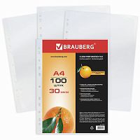 Папки-файлы перфорированные, А4, BRAUBERG, комплект 100 шт., апельсиновая корка, 30 мкм, 221991 | код 221991 | BRAUBERG