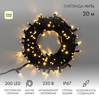 Гирлянда Нить (дюраплей) 20м, постоянное свечение, черный каучук, 230В, цвет Тёплый белый | код 315-156 | NEON-NIGHT