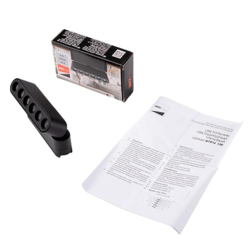 Светильник трековый светодиодный низковольтный ДПО16 1306R 6W 4000K spot 36° черный IP20 Jazzway | код 5056978 | JazzWay фото 6