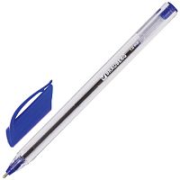 Ручка шариковая масляная BRAUBERG Extra Glide, СИНЯЯ, трехгранная, узел 1 мм, линия письма 0,5 мм, 141700 | код 141700 | BRAUBERG