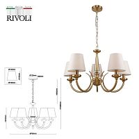 Люстра Carissa 2073-305 5 х Е14 40 Вт классика | код Б0055517 | Rivoli