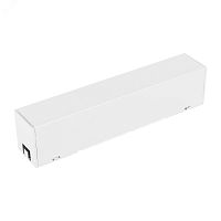 Коннектор прямой MAG-CON-45-I-POWER (WH) (, IP20 Металл, 3 года) | код 34999 | Arlight