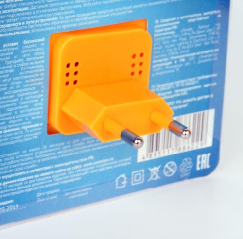 Светильник светодиодный NL-234 "Апельсин" 220В ночник с выкл. оранж. Camelion 13809 фото 3