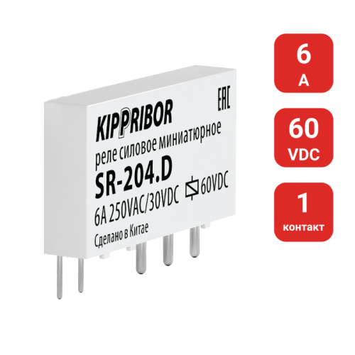 Реле промежуточное 1-конт. 60VDC SR-204.D ОВЕН 57526 Реле промежуточное 1-конт. 60VDC SR-204.D ОВЕН 57526