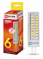 Лампа светодиодная LED-JCD-VC 6Вт 230В G4 3000К 540Лм IN HOME | код 4690612028590 | IN HOME