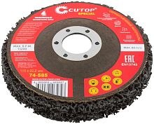 Круг зачистной полимерный для УШМ 115x22.2 мм | код 74-585 | FIT