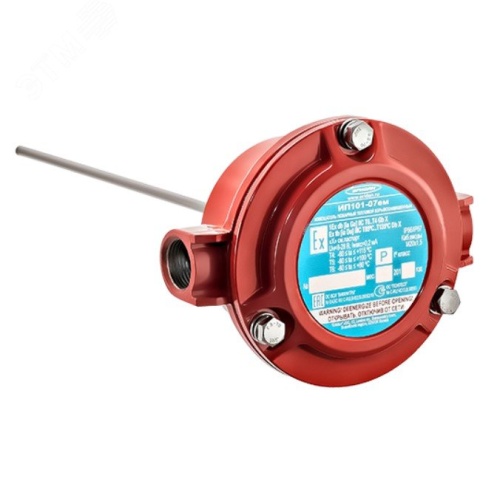 Извещатель тепловой взрывзащищенный программируемый ИП101-07ем-И2- A1, без кабельных вводов | код ER001000000434-0000 | Эридан