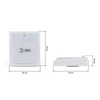 Фонарик подсветка мощный туристический кемпинговый на липучке на батарейках 3хААА в палатку SB-701 | код Б0033761 | ЭРА