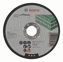 Круг отрезной Standard по камню 125х3мм Standard for Stone прямой | код 2.608.603.178 | BOSCH