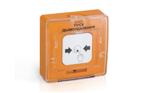 Устройство дистанционного пуска адресное УДП 513-11 ИКЗ-R3 | код Rbz-330819 | Рубеж адресный