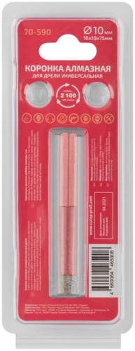 Коронка алмазная универсальная для дрели Special 10x10x75мм | код 70-590 | FIT фото 4