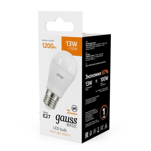 Лампа светодиодная Basic 13Вт P45 шар 3000К тепл. бел. E27 1200лм GAUSS 10502132 фото 7