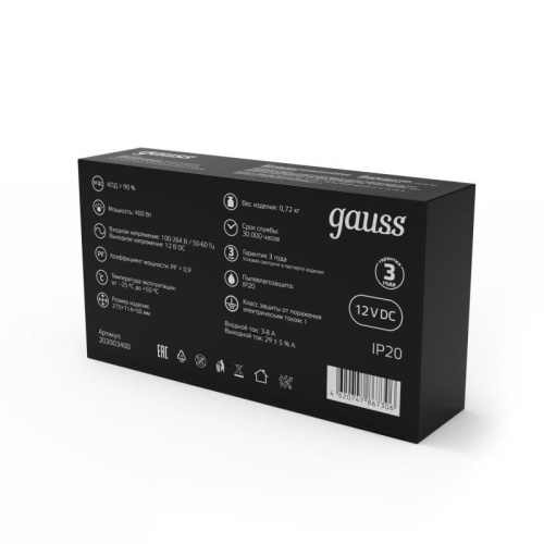 Блок питания для светодиодной ленты Black 400Вт 12В IP20 (драйвер) GAUSS 202003400 фото 3