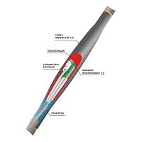 Муфта кабельная соединительная 1кВ 1ПСТ(тк)нг-LS-4х(35-50) с болтовыми соединителями Нева-Транс Комплект 22040026