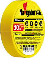 Изолента ПВХ желтая 15мм 10м | код 71231 | Navigator Group