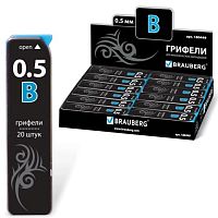 Грифели запасные BRAUBERG, КОМПЛЕКТ 20 шт., Black Jack Hi-Polymer, В, 0,5 мм, 180449 | код 180449 | BRAUBERG
