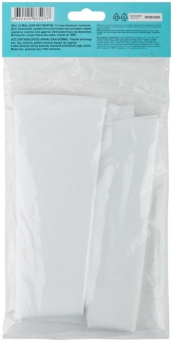 Сумка для растворов, искусственная кожа, пластиковый носик 7.5 л | код 05923М | FIT фото 4 Сумка для растворов, искусственная кожа, пластиковый носик 7.5 л | код 05923М | FIT фото 4