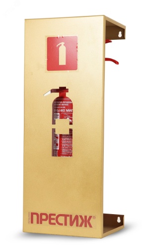 Подставка настенная ПРЕСТИЖ золото | код П-настен ПРЕСТИЖ золото | Пожтехника Центр