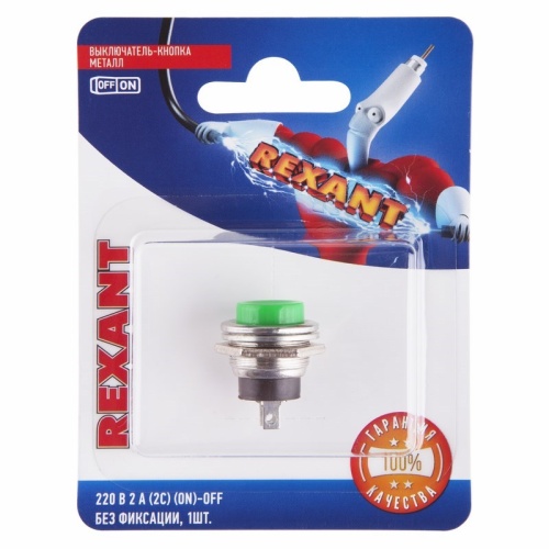 Выключатель-кнопка металл 220V 2А (2с) (ON)-OFF d16.2 зеленая (RWD-306) REXANT | код 06-0319-A | REXANT