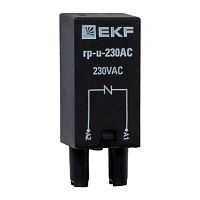Модуль защитный c варистором 230В AC для промежуточных реле RP AVERES EKF | код rp-u-230AC | EKF