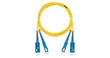 Патч-корд NMF-PC2S2C2-SCU-SCU-001 волоконно-оптический соед. одномод. 9/125мкм стандарта OS2 SC/UPC-SC/UPC двойн. LSZH нг(В)-HFLTx 2мм желт. 1м NIKOMAX NMF-PC2S2C2-SCU-SCU-001