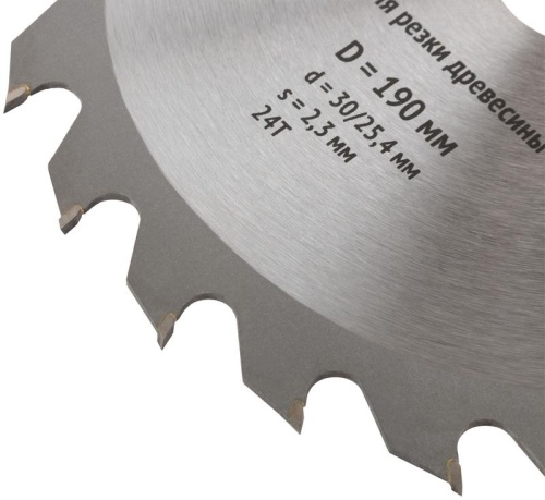 Диск пильный для циркулярных пил по дереву 190x30/25.4x24T | код 37741 | FIT фото 5 Диск пильный для циркулярных пил по дереву 190x30/25.4x24T | код 37741 | FIT фото 5