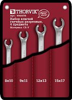 W4S4TB Набор ключей гаечных разрезных серии ARC в сумке, 8-17 мм, 4 предмета | код W4S4TB | Thorvik