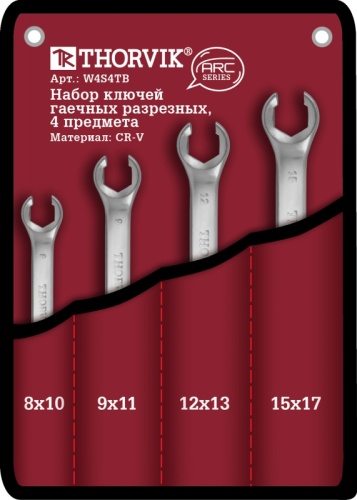 W4S4TB Набор ключей гаечных разрезных серии ARC в сумке, 8-17 мм, 4 предмета | код W4S4TB | Thorvik