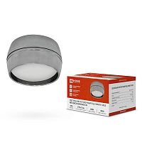 Светильник НПБ DECO-GX53-RS-CH 90х51мм потолочн. под лампу GX53 хром IN HOME 4690612046419