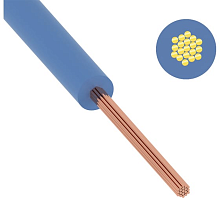 Провод ПуВ нг(А)LS 1х2.5 голубой | код БП-00005024 | ЭлПром