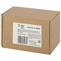 Выключатель-разъединитель ВНК-32-31130 PRO mvr30-3-080E 3П 80А на 2 направления с фронтальной рукояткой управления Эра Б0054013