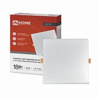 Панель светодиодная встраиваемая безрамочная SLP-FL 18Вт 230В 4000К 1620Лм 120мм с рег. монтаж. 50-110мм белая IP20 IN HOME | код 4690612041797 | IN HOME