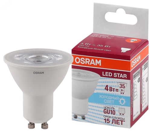 Лампа светодиодная LED 4Вт GU10 4000К 265лм 230V CL PAR16 (замена 35Вт) OSRAM LS | код 4058075481374 | LEDVANCE