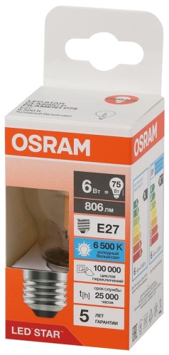 Лампа светодиодная филаментная LED Star Шарообразная 6Вт (замена 75Вт), 806Лм, 2700К, цоколь E27 OSRAM (4058075688346) фото 3