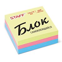 Блок самоклеящийся (стикеры) STAFF, 75х75 мм, 300 листов, 3 цвета, 127146 | код 127146 | STAFF