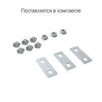 Крышка на ответвитель DPT Т-образный горизонтальный осн.50, горячеоцинкованная в комплекте с метизами и пластинами PTCE | код 38040KHDZ | DKC