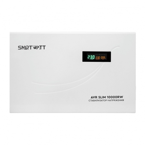 Настенный стабилизатор напряжения SMARTWATT AVR SLIM 10000RW | код 4512020310006 | SMARTWATT