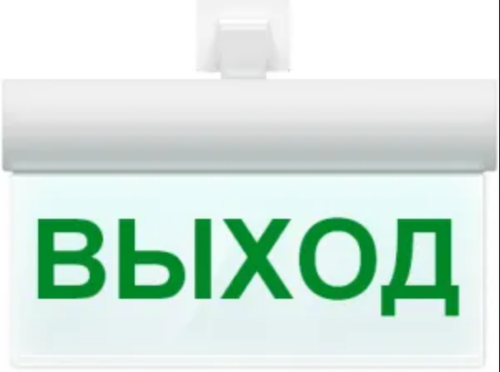 Оповещатель световой Молния ULTRA 220В-РИП Стрелка влево с резервным источником питания | код 0000122 | ИП Раченков А.В.