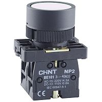 Кнопка управления NP2-EA11 без подсветки белая 1НО, IP40 (R) | код 574576 | CHINT